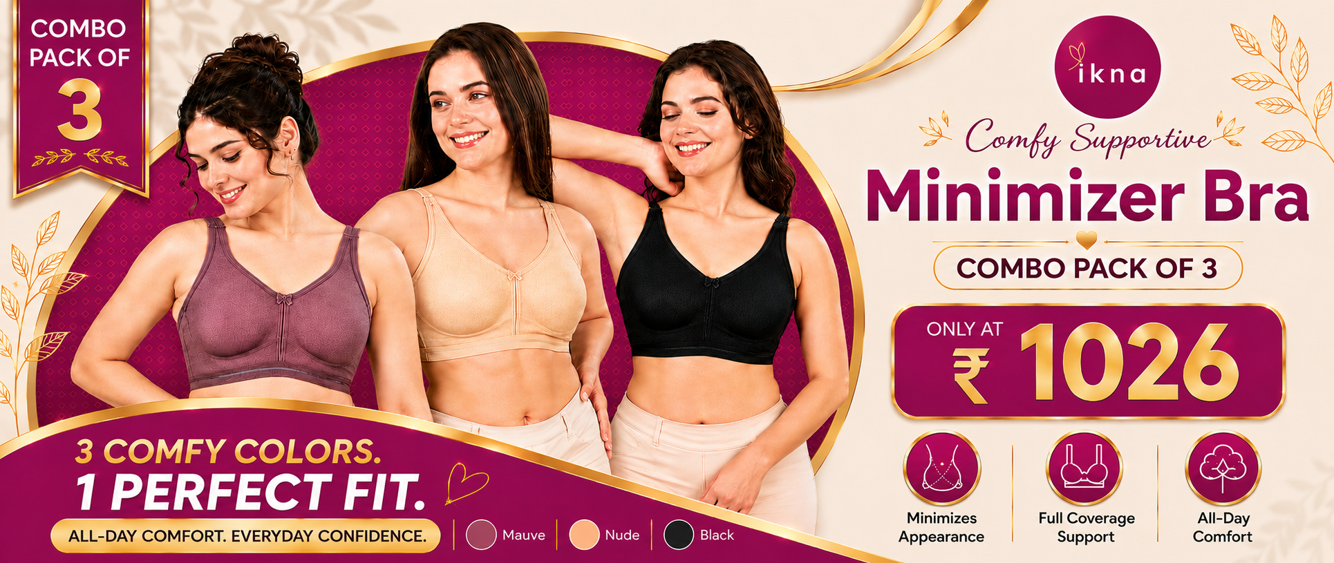 Promotional Banner 0
